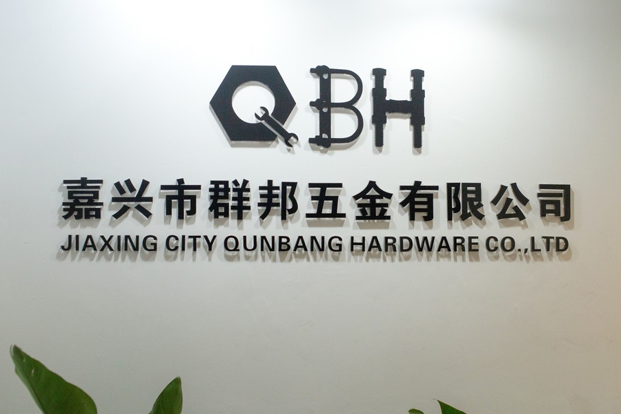 China Jiaxing City Qunbang Hardware Co., Ltd Unternehmensprofil