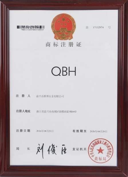 China Jiaxing City Qunbang Hardware Co., Ltd zertifizierungen